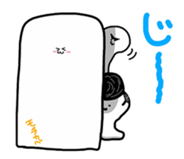 pretty rice cake sticker #9224819