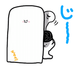 pretty rice cake sticker #9224819