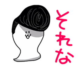 pretty rice cake sticker #9224820