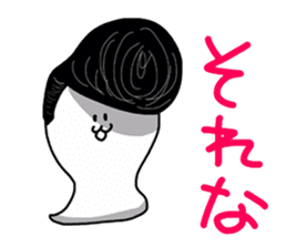 pretty rice cake sticker #9224820