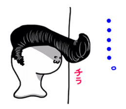 pretty rice cake sticker #9224823