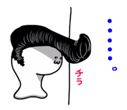 pretty rice cake sticker #9224823