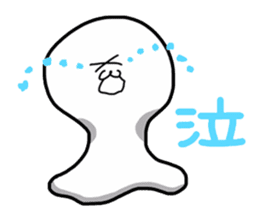 pretty rice cake sticker #9224825