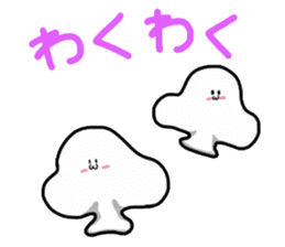 pretty rice cake sticker #9224826