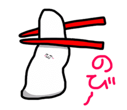 pretty rice cake sticker #9224829