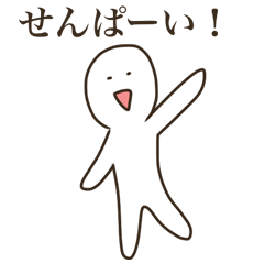 Club activities sticker.