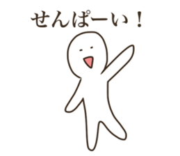 Club activities sticker. sticker #9224832