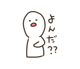 Club activities sticker. sticker #9224834