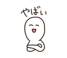 Club activities sticker. sticker #9224835