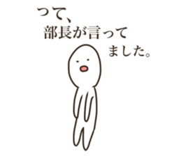 Club activities sticker. sticker #9224840