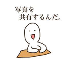 Club activities sticker. sticker #9224841