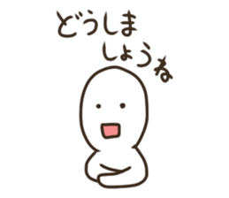 Club activities sticker. sticker #9224842