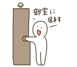 Club activities sticker. sticker #9224844