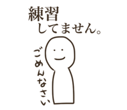 Club activities sticker. sticker #9224846