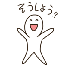 Club activities sticker. sticker #9224850