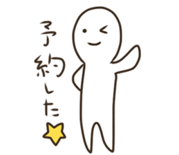 Club activities sticker. sticker #9224855