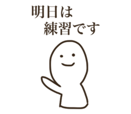 Club activities sticker. sticker #9224856