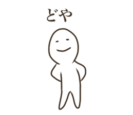 Club activities sticker. sticker #9224857