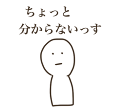 Club activities sticker. sticker #9224859