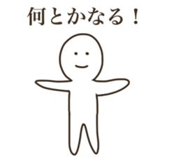 Club activities sticker. sticker #9224860