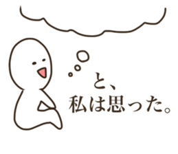 Club activities sticker. sticker #9224862