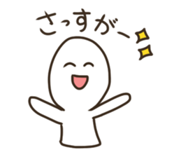 Club activities sticker. sticker #9224866