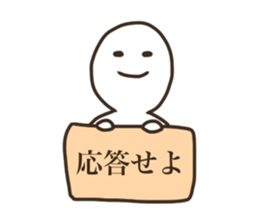 Club activities sticker. sticker #9224867