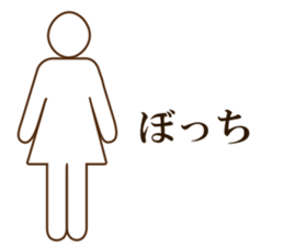 Club activities sticker. sticker #9224869