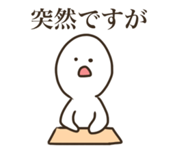 Club activities sticker. sticker #9224870