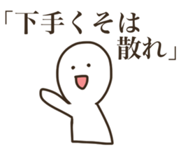 Club activities sticker. sticker #9224871