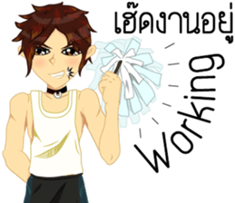 Cartoon Isan manV.Isan Eng language sticker #9224953