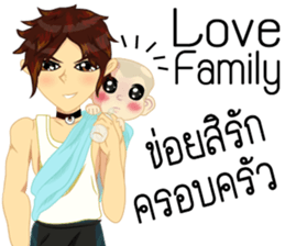 Cartoon Isan manV.Isan Eng language sticker #9224955