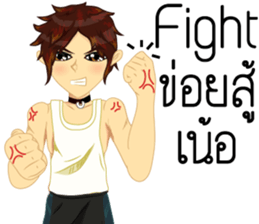 Cartoon Isan manV.Isan Eng language sticker #9224957