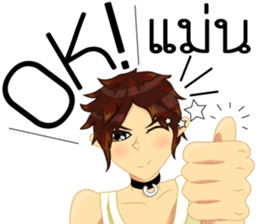 Cartoon Isan manV.Isan Eng language sticker #9224959