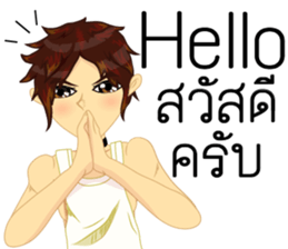 Cartoon Isan manV.Isan Eng language sticker #9224966