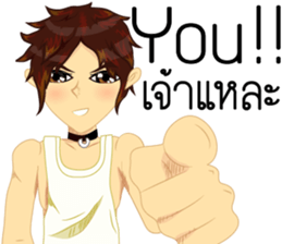 Cartoon Isan manV.Isan Eng language sticker #9224968