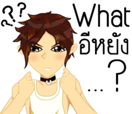 Cartoon Isan manV.Isan Eng language sticker #9224971