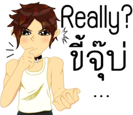 Cartoon Isan manV.Isan Eng language sticker #9224972