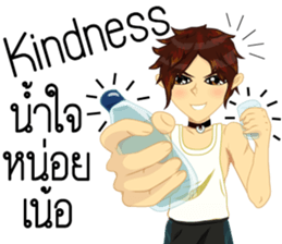 Cartoon Isan manV.Isan Eng language sticker #9224977