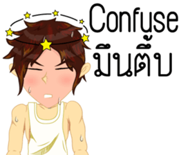 Cartoon Isan manV.Isan Eng language sticker #9224979