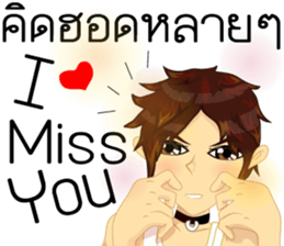 Cartoon Isan manV.Isan Eng language sticker #9224980