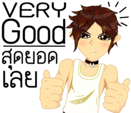 Cartoon Isan manV.Isan Eng language sticker #9224981