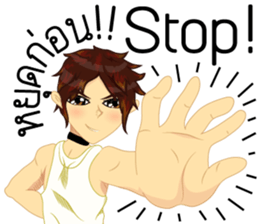 Cartoon Isan manV.Isan Eng language sticker #9224982