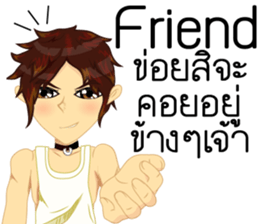 Cartoon Isan manV.Isan Eng language sticker #9224983