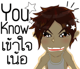 Cartoon Isan manV.Isan Eng language sticker #9224985