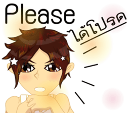 Cartoon Isan manV.Isan Eng language sticker #9224989