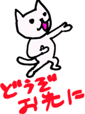 cat sometimes dog sticker #9225032