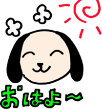 cat sometimes dog sticker #9225040