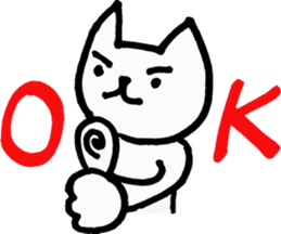 cat sometimes dog sticker #9225045