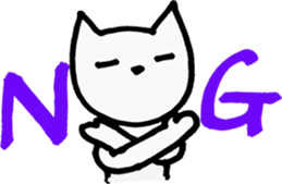 cat sometimes dog sticker #9225046